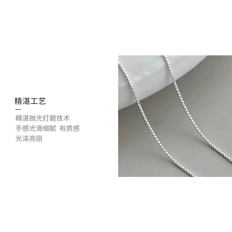 Bean Pendant Alloy Choker