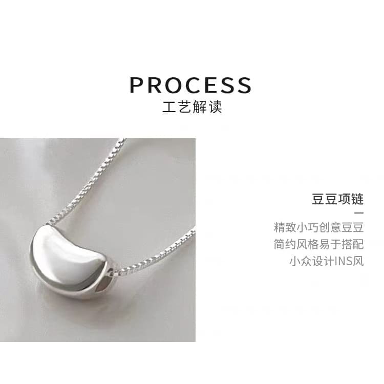 Bean Pendant Alloy Choker