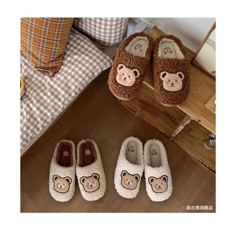 Bear Embroidered Fluffy Home Slippers