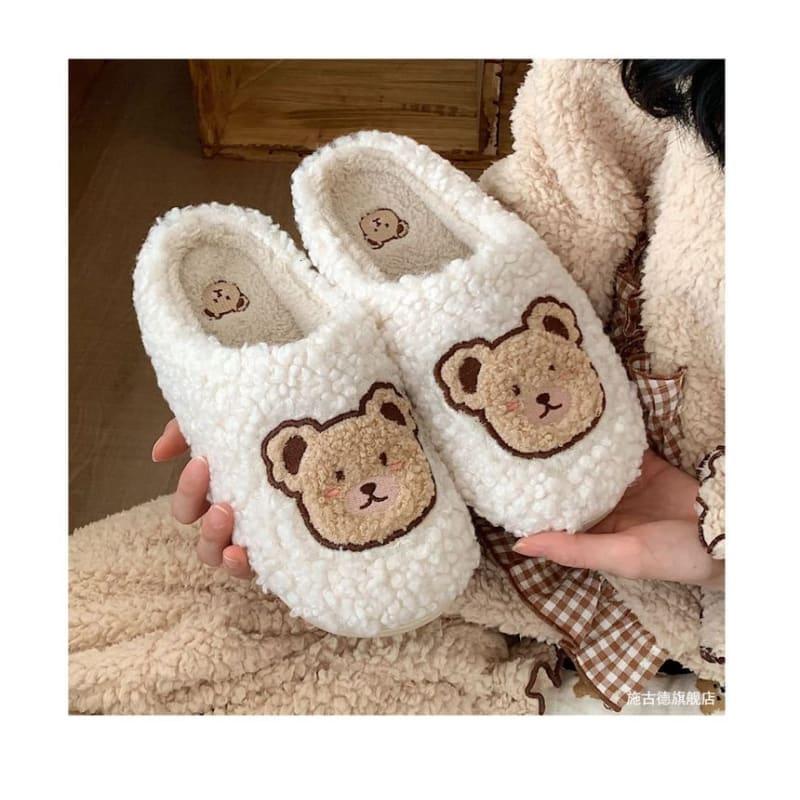 Bear Embroidered Fluffy Home Slippers