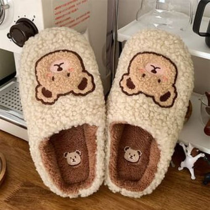 Bear Embroidered Fluffy Home Slippers - Khaki / 36 To 37