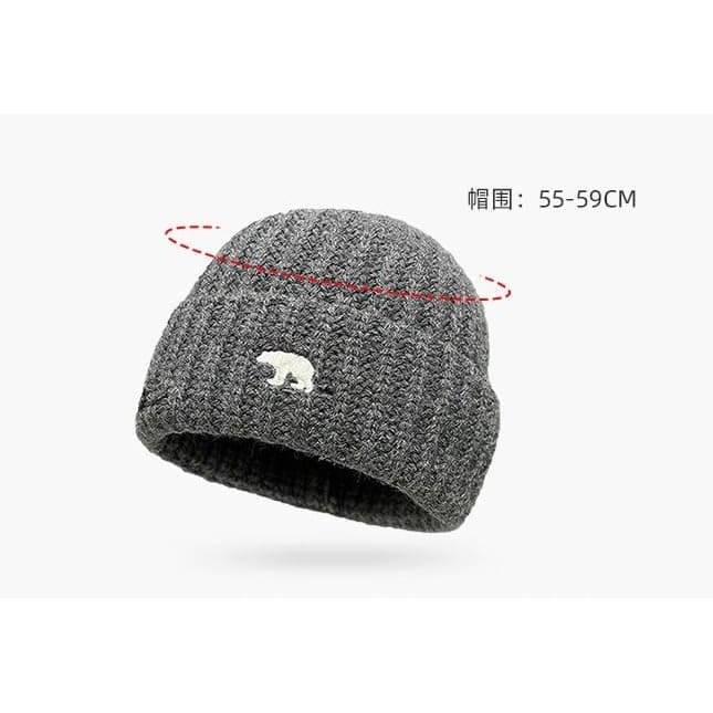 Bear Embroidered Knit Beanie