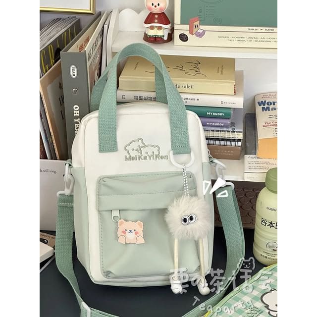 Bear Embroidered PVC Panel Crossbody Bag - GreenWith White