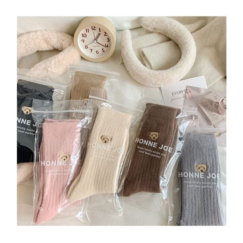 Bear Embroidered Ribbed Short Socks Set