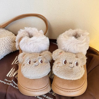 Bear Fluffy Short Snow Boots - Khaki / 36 To 37