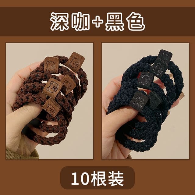 Bear Label Applique Hair Tie / Set - 20 - Dark Coffee &