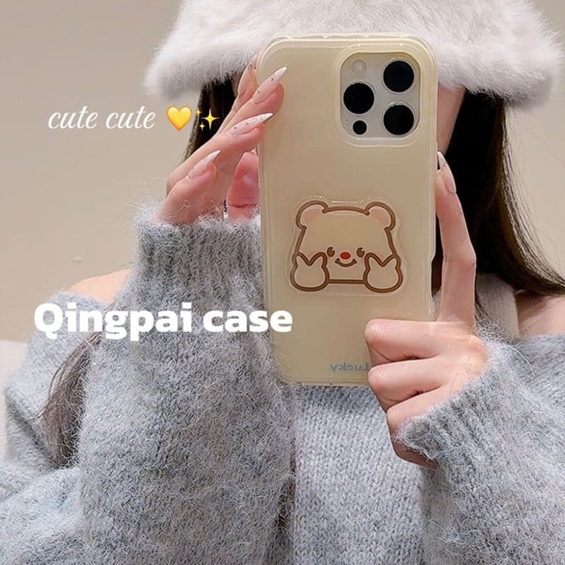 Bear Phone Case - iPhone 16 Pro Max / 16 Pro / 16 Plus / 16