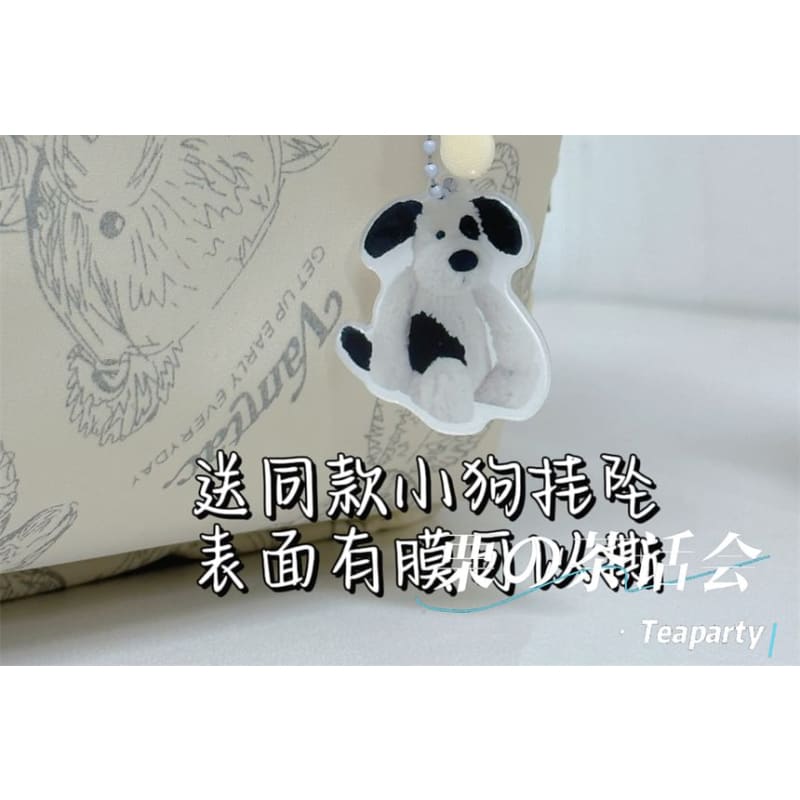 Bear Print Backpack / Bag Charm / Set