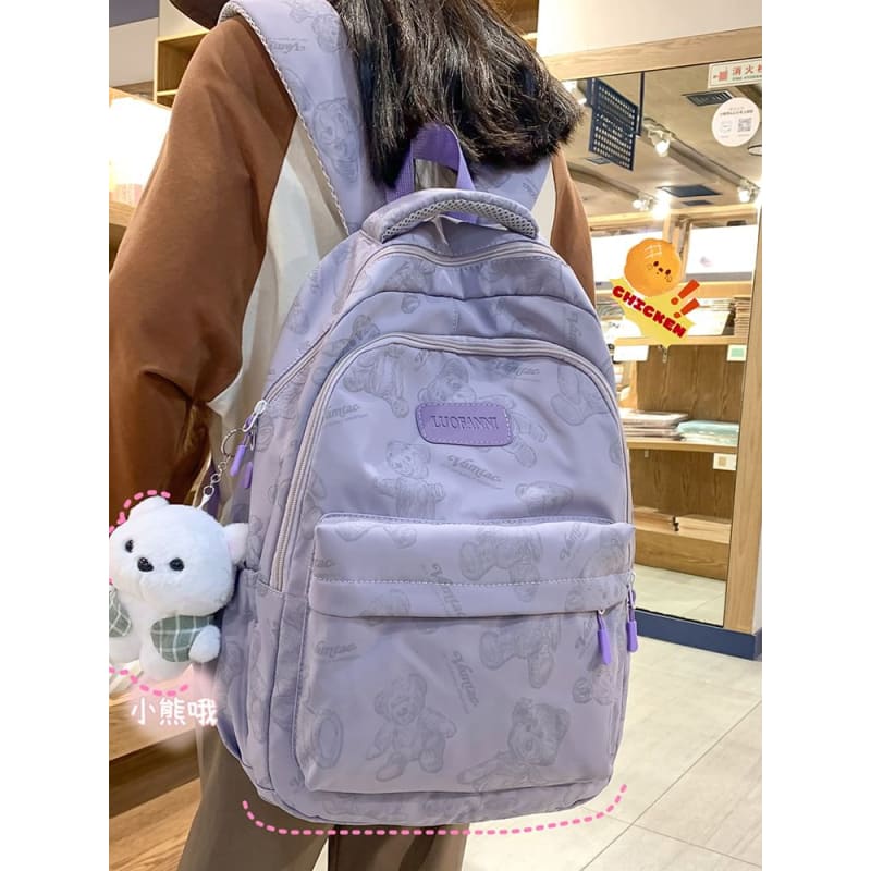 Bear Print Nylon Backpack