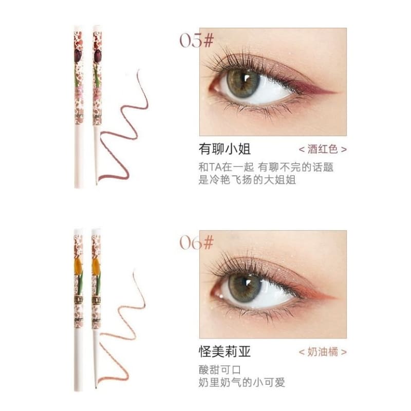 Beauty Gel Eyeliner Pencil