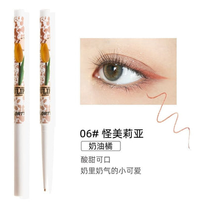 Beauty Gel Eyeliner Pencil