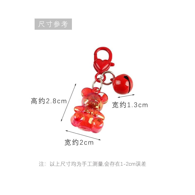 Bell Bear Bag Charm Keyring