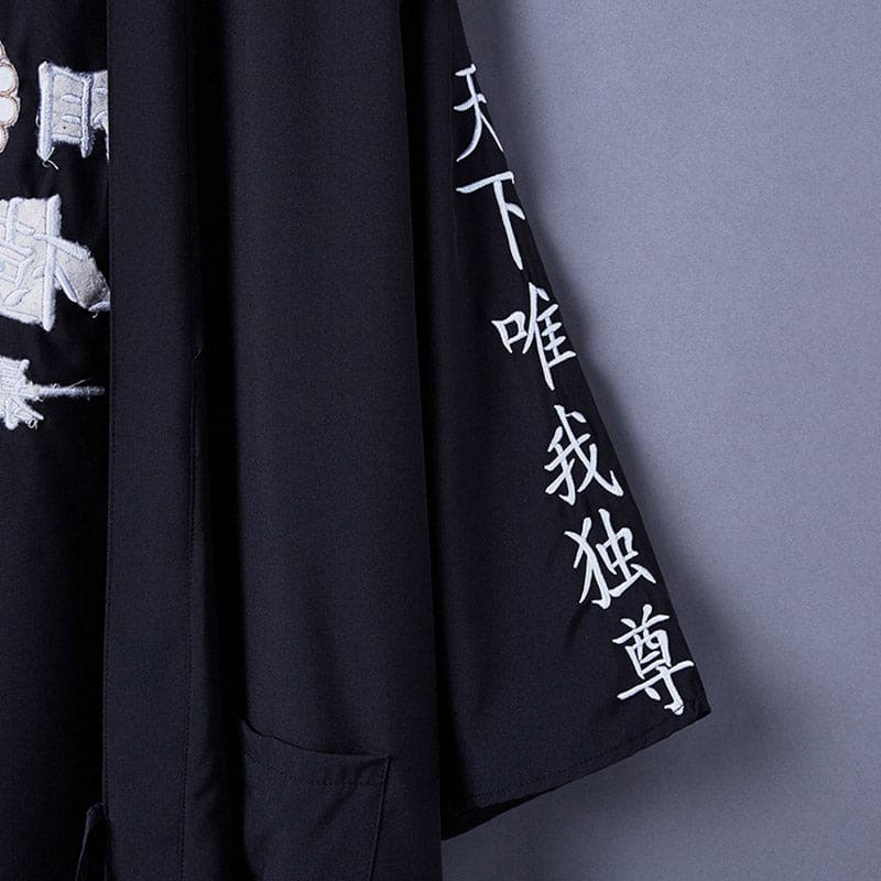 Black Dragon Chinese Embroidery Kimono Outerwear Sun