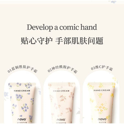 Blue Copper Peptide / Vitamin C / Ceramide Hand Cream Egirldoll