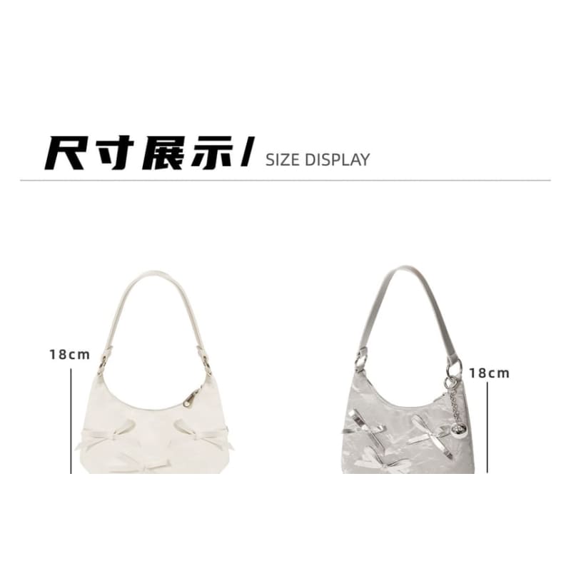 Bow Accent Faux Leather Shoulder Bag