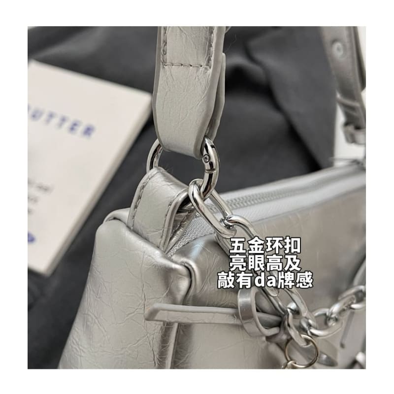 Bow Chain Detail Faux Leather Crossbody Bag