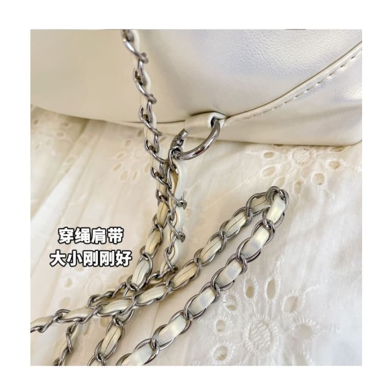 Bow Drawstring Chain Backpack