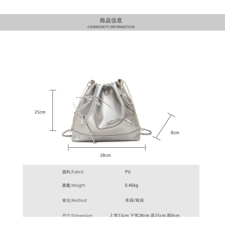 Bow Drawstring Chain Backpack