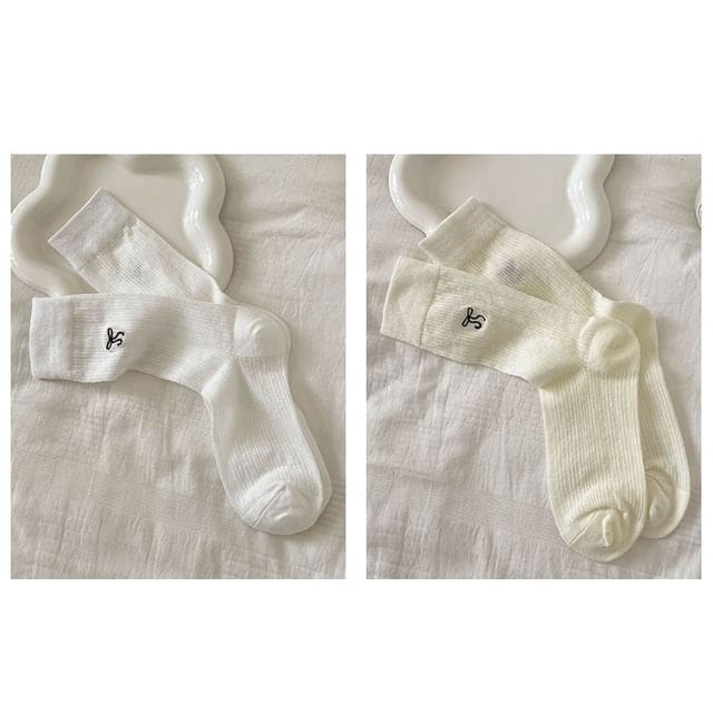 Bow Embroidered Socks Set - Set Of 2 Pairs - White & Milky