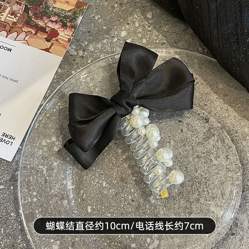 Bow Fabric Faux Pearl Coil Hair Tie