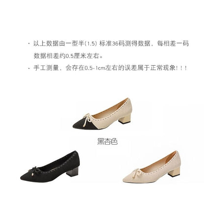 Bow Fabric Pointed Block Heel Pumps