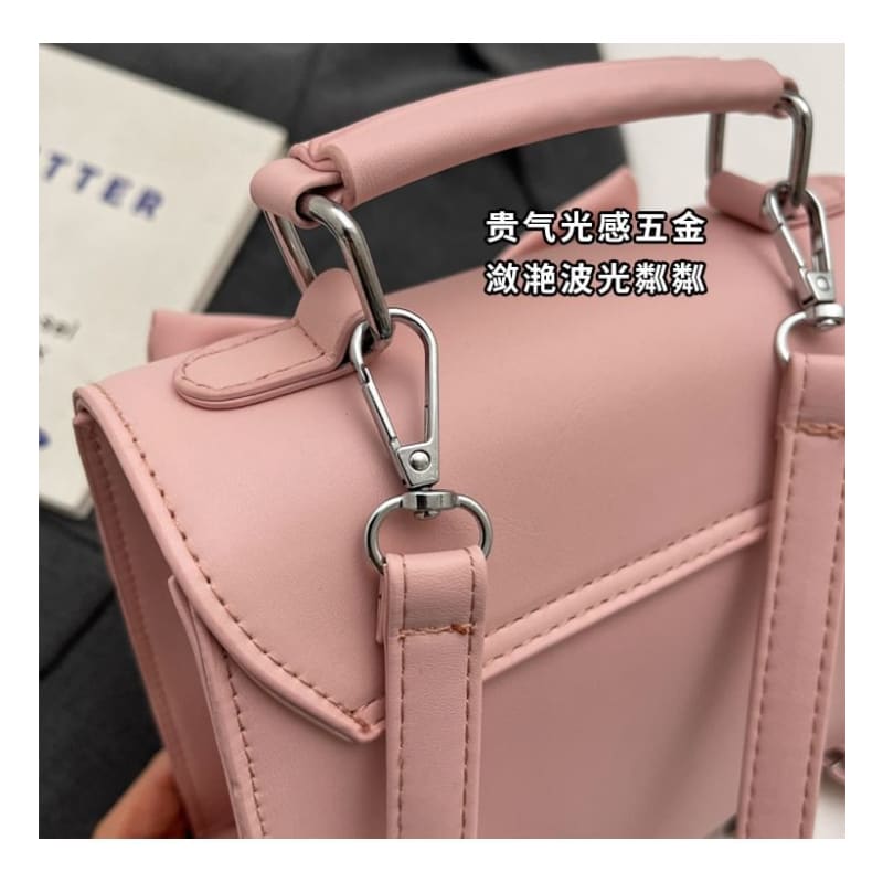 Bow Flap Faux Leather Flap Backpack