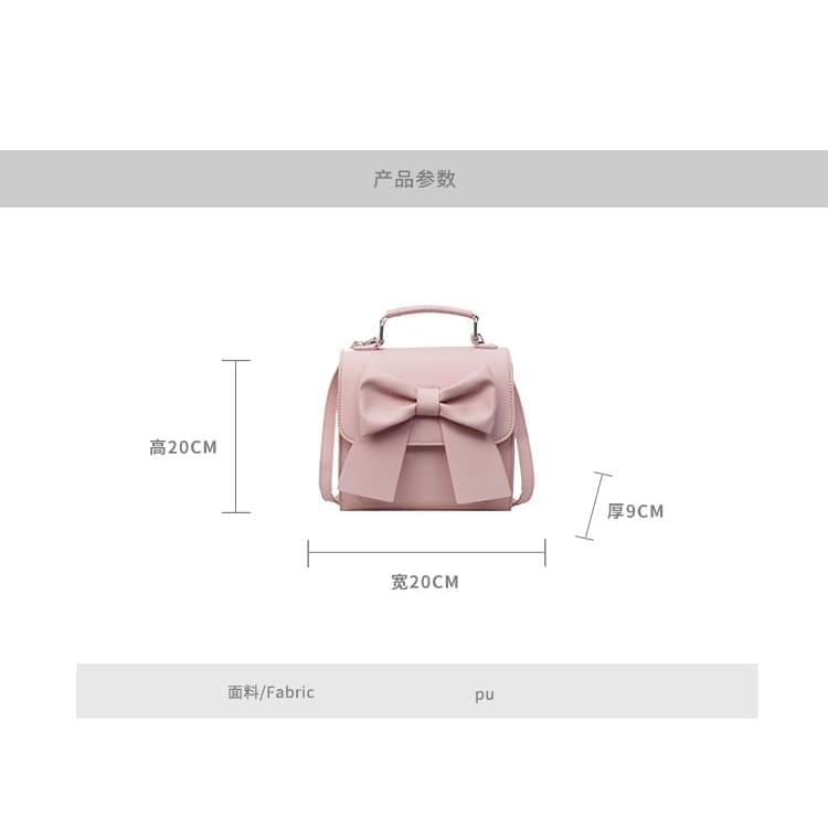 Bow Flap Faux Leather Flap Backpack