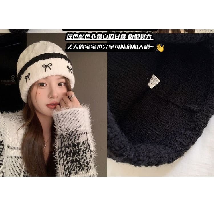 Bow Knit Beanie