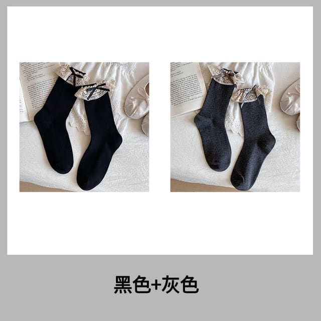 Bow Lace Trim Ribbed Socks / Set - Women - Set Of 2 Pairs