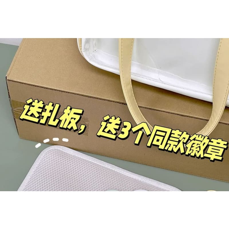 Bow PVC Panel Tote Bag / Bag Charm / Set