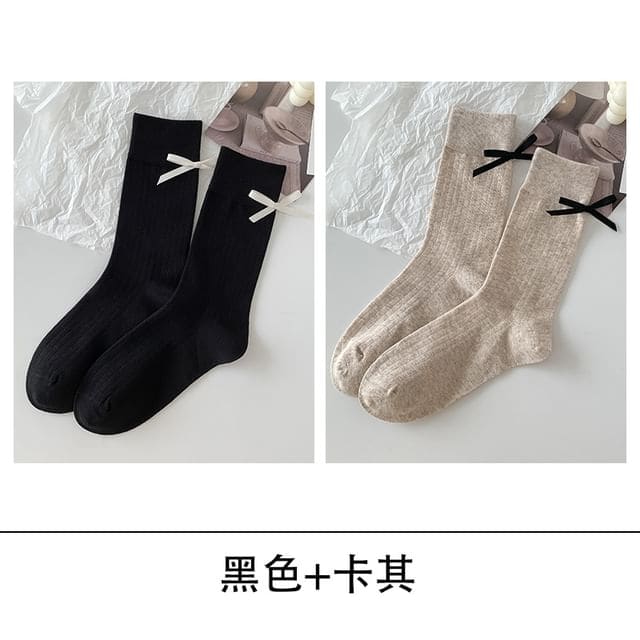 Bow Socks Set - Set of 2 - Black & Khaki / One Size