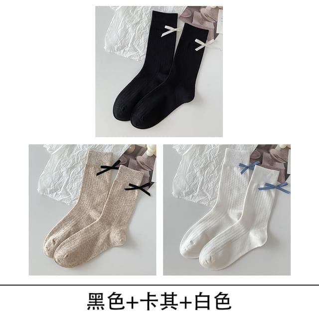 Bow Socks Set - Set of 3 - Black & Khaki & White / One Size