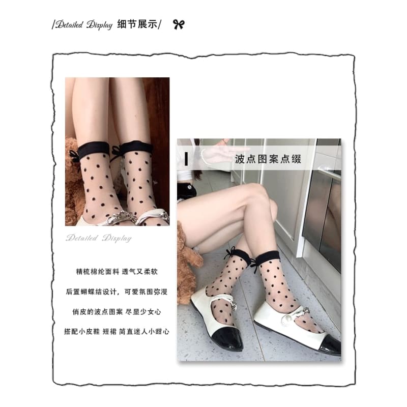 Bowknot Polka Dot Sheer Socks - Dotted - Black / One Size