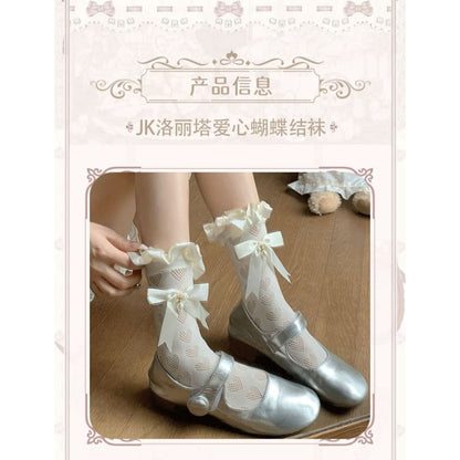 Bowknot Ruffle Trim Socks - Milky White / One Size