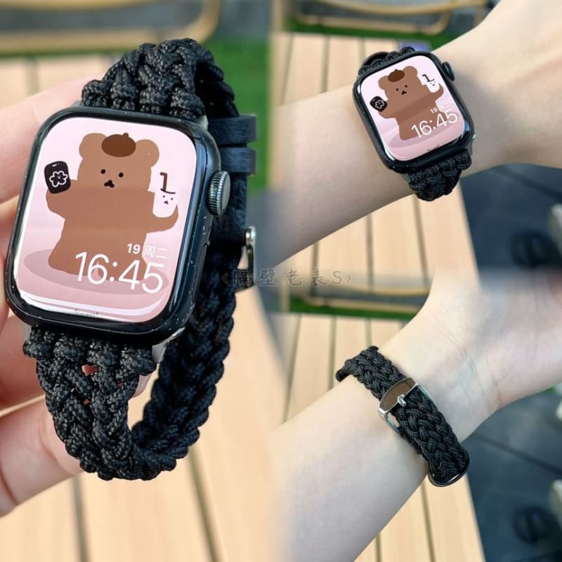 Braided Cord Apple Watch Band