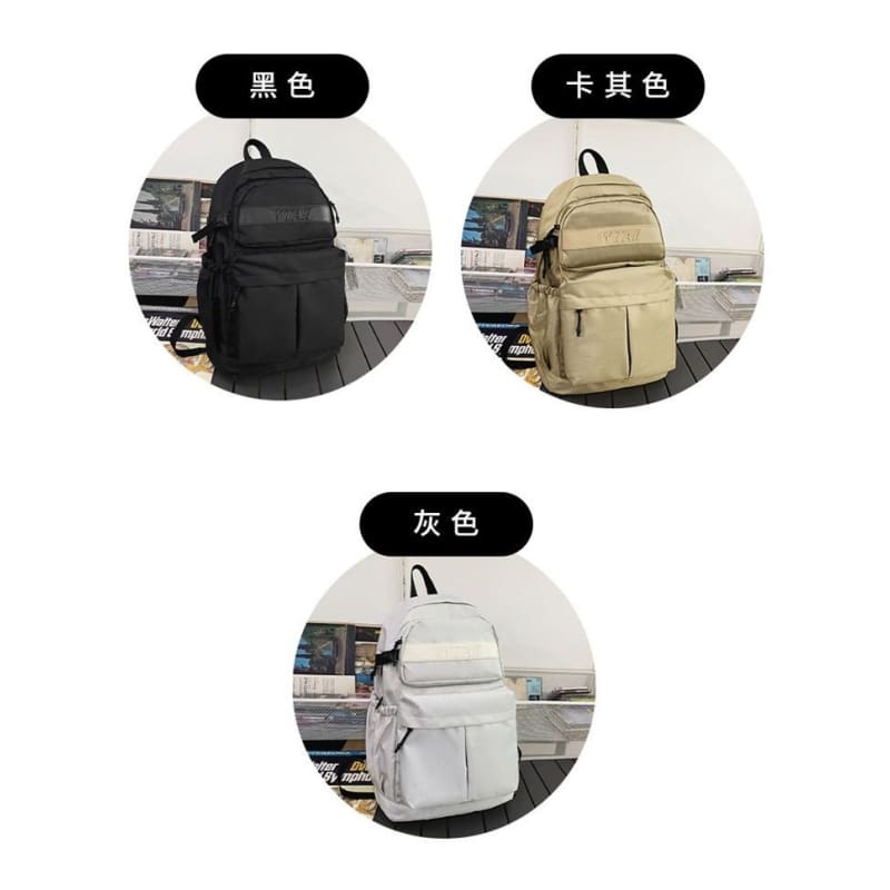 Buckle Nylon Backpack