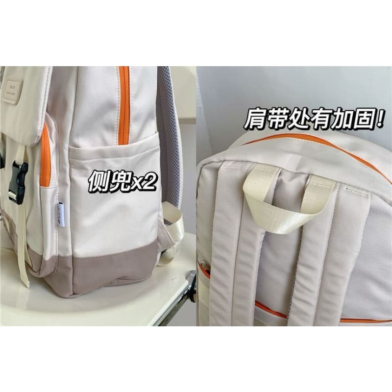 Buckle Waterproof Backpack