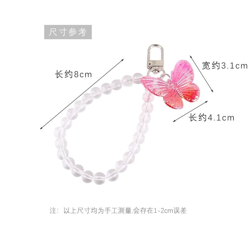 Butterfly Acrylic Bead Bag Charm Keyring