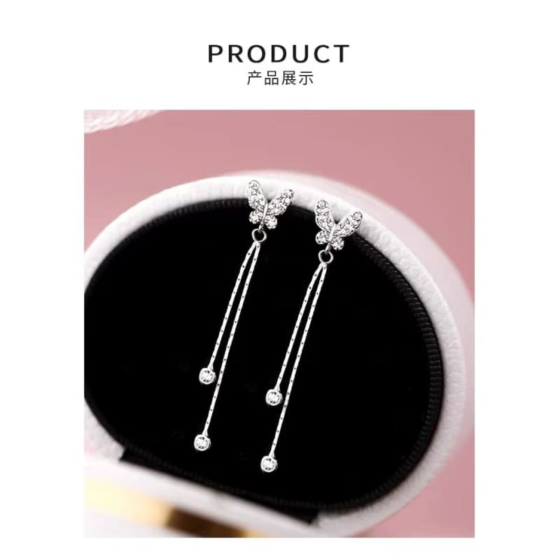 Butterfly Alloy Threader Earring