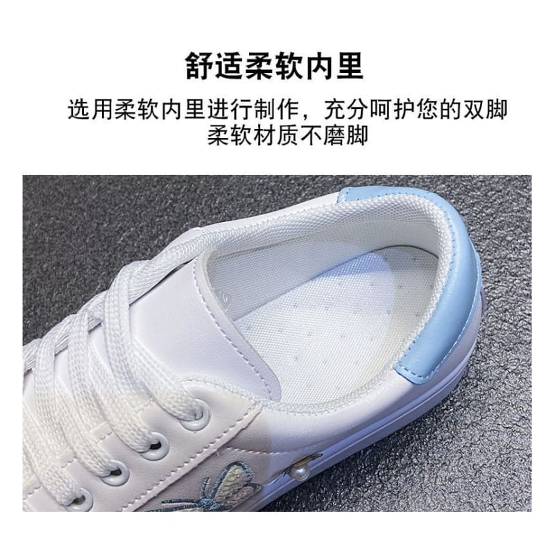 Butterfly Lace Up Sneakers