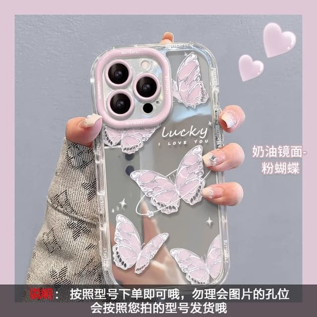 Butterfly Phone Case - iPhone 15 Pro Max / 15 Pro / 15 / 14