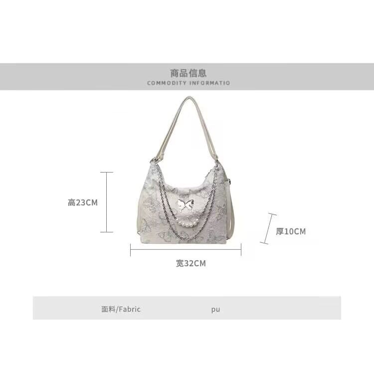 Butterfly Print Chain Strap Crossbody Bag