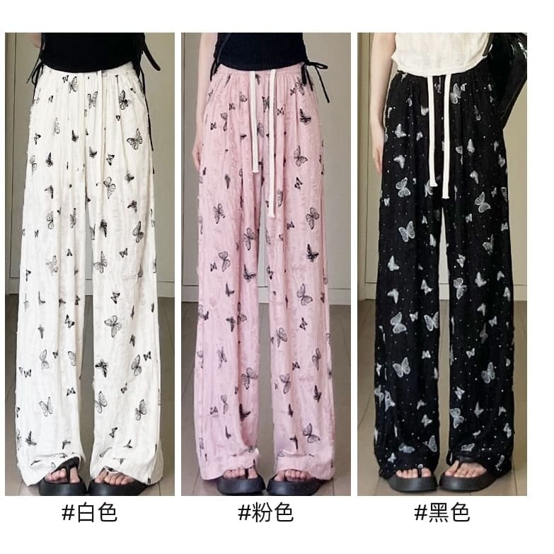 Butterfly Print High Waist Wide Leg Sweatpants