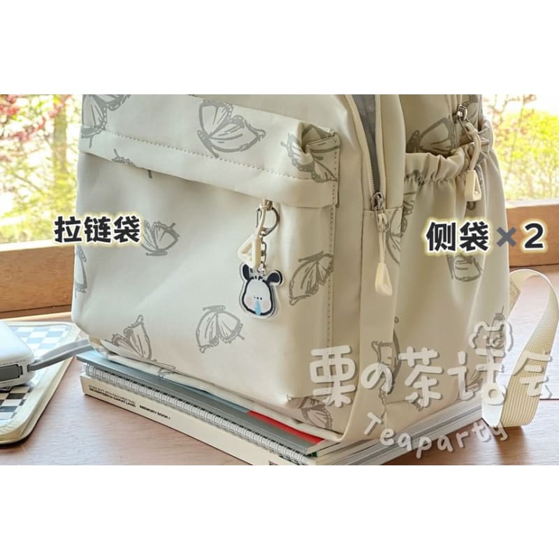 Butterfly Print Laptop Backpack / Bag Charm / Set