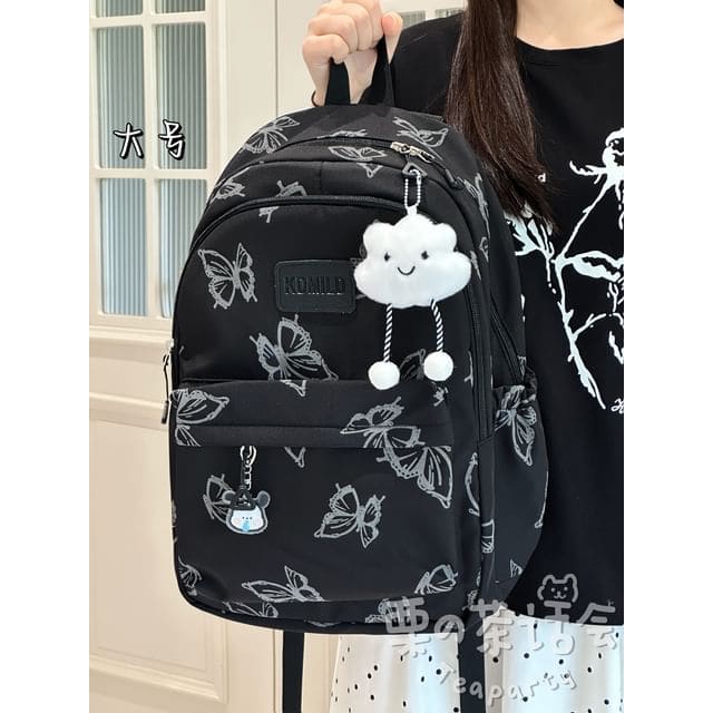 Butterfly Print Laptop Backpack / Bag Charm / Set