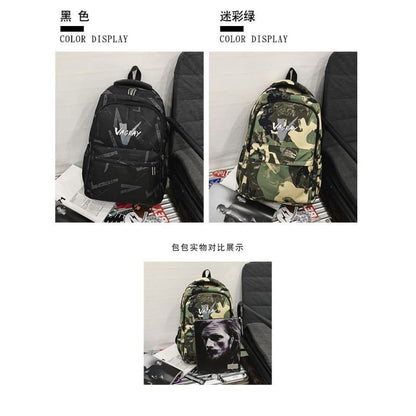 Camo Nylon Backpack