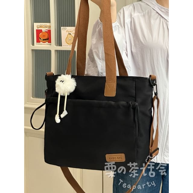 Canvas Tote Bag / Bag Charm / Set - With Ball Charm - Black