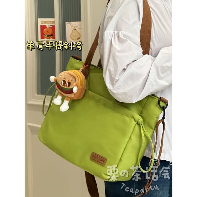 Canvas Tote Bag / Bag Charm / Set - With Hamburger Charm