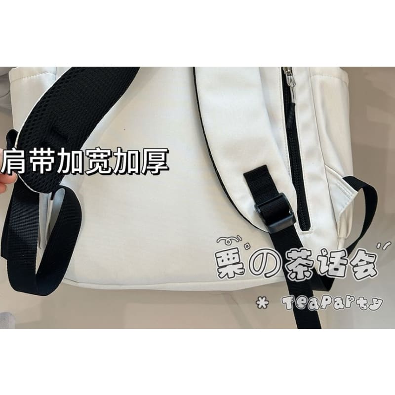 Canvas Zip Backpack