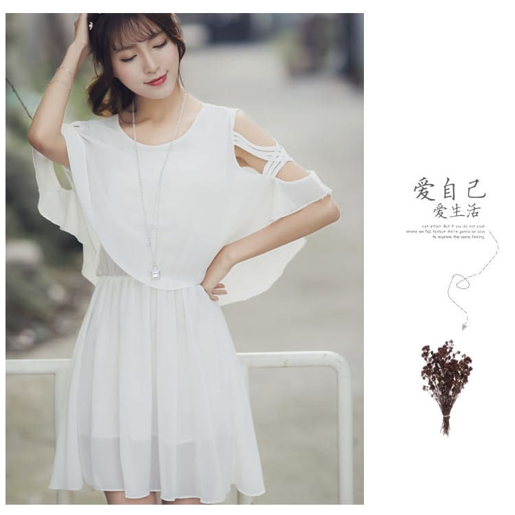 Cap Sleeve Cold-Shoulder Plain A-Line Dress